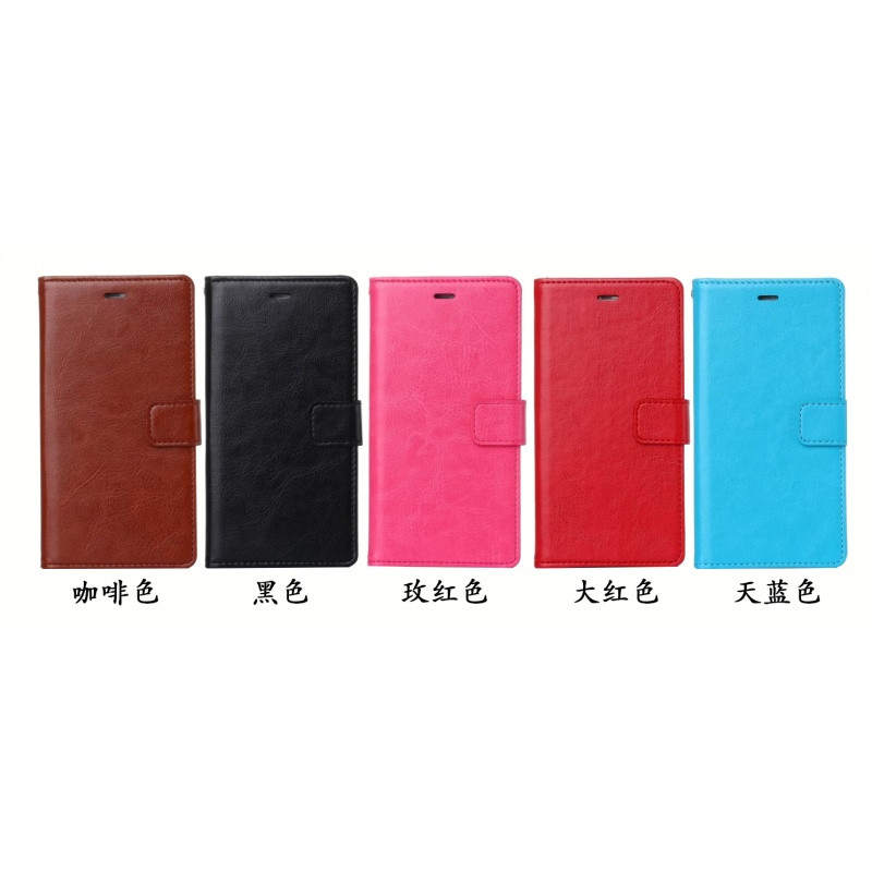 款三星A8手机壳A9翻盖A5/A7保护皮套A5100/A7100/on5/on7男女c9p 15版A7【A7000/A7009】玫红色