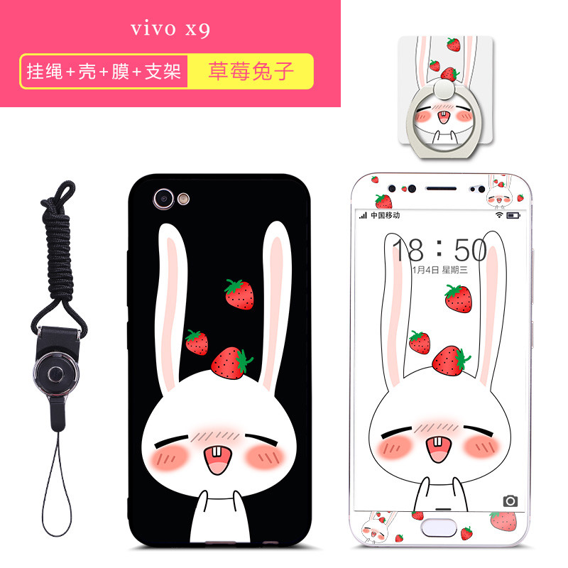 款vivox9手机壳女款潮个性创意全包边软硅胶防摔vivox9plus手机壳男 草莓兔子(X9)