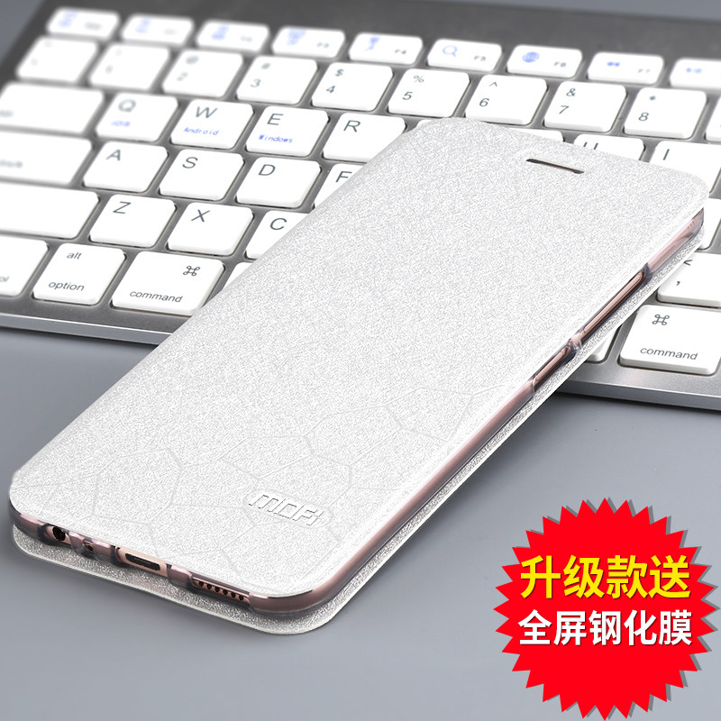 款莫凡OPPOA57手机壳男0PP0a57s翻盖皮套保护套T防摔壳女款全包OPPO 升级版☆【气质银】送白色全屏钢化膜