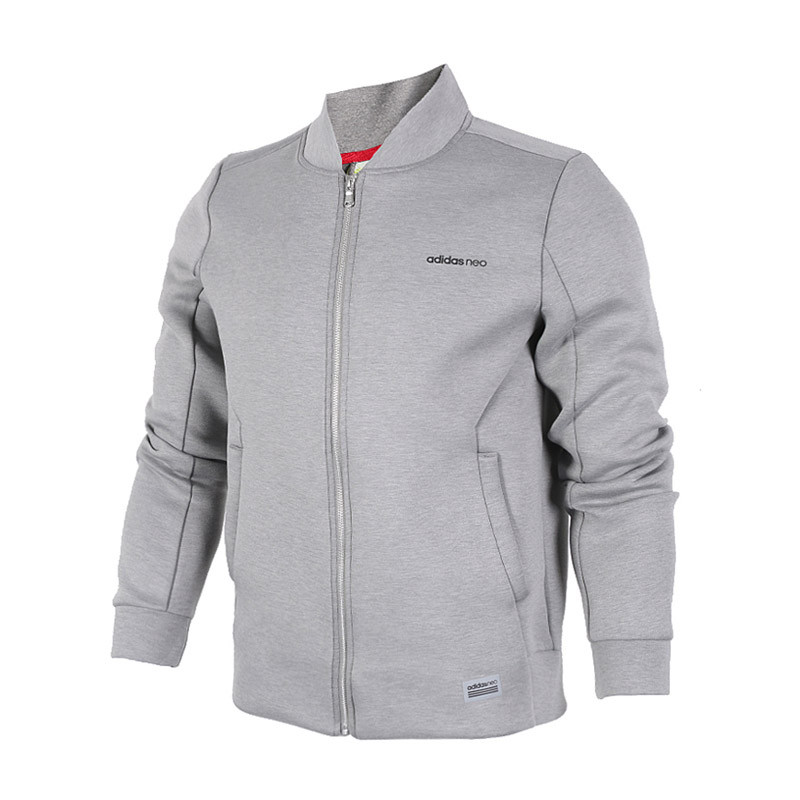 adidas阿迪达斯NEO男子夹克外套2017年新款休闲运动服BQ0572 3XL 灰色
