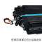 碧砚适合 Q7516A硒鼓 惠普 5200LX/N/TN/DTN 打印机5200N墨盒粉盒 碳粉一瓶（500g）