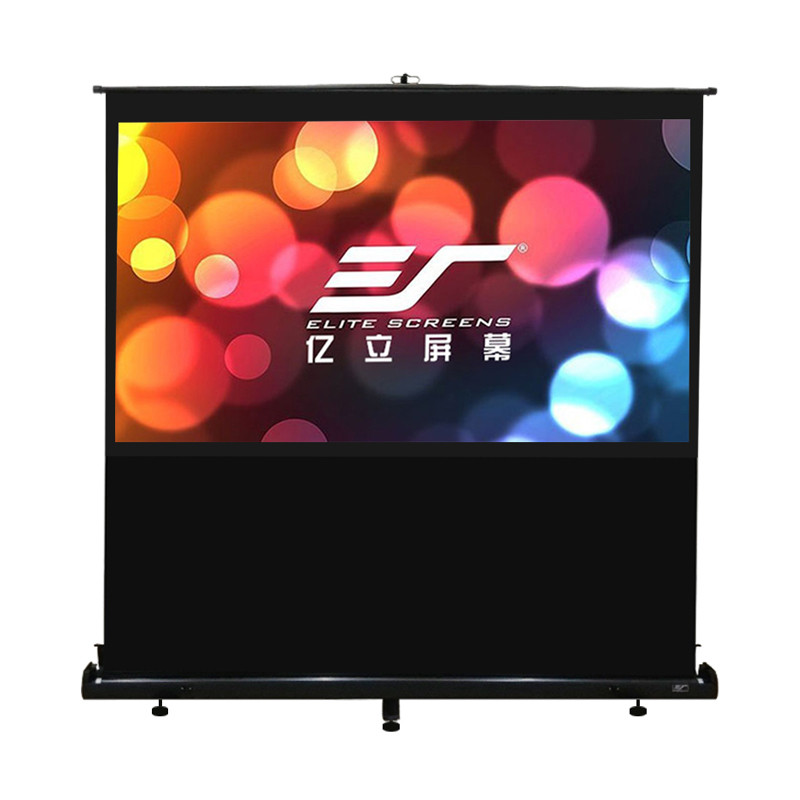亿立（Elite Screens）F100NWH 100英寸16:9 白玻纤地拉式投影幕布 投影仪幕布