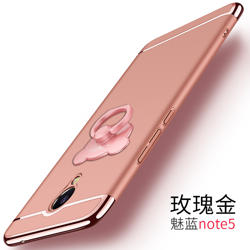 2017款魅蓝note5手机壳防摔魅族魅蓝note3磨砂硬壳保护套男女款潮全包边 魅蓝note5【玫瑰金】送膜+小熊支架