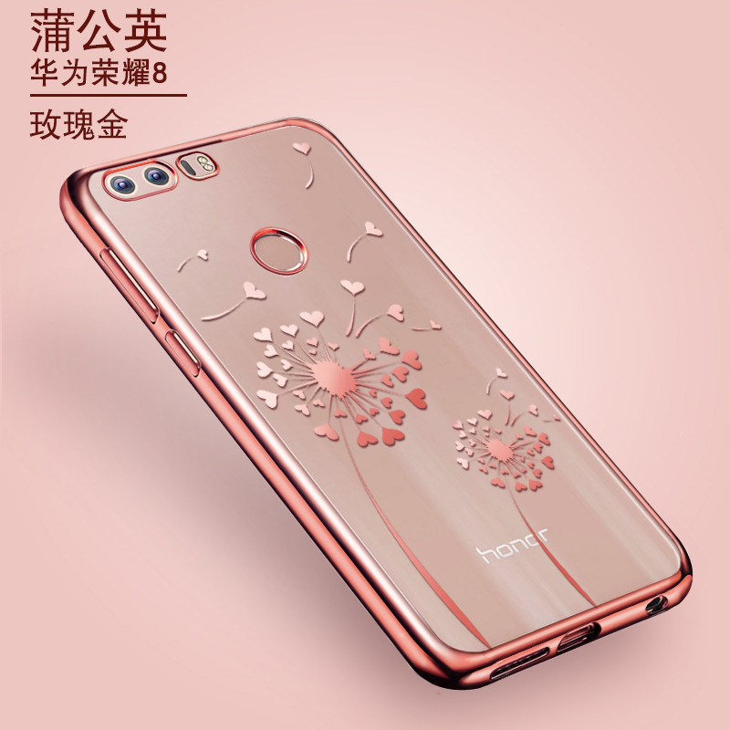 2017款华为荣耀8手机壳honor8保护套青春版软硅胶超薄防摔透明frd-al00 【荣耀8】蒲公英玫瑰金