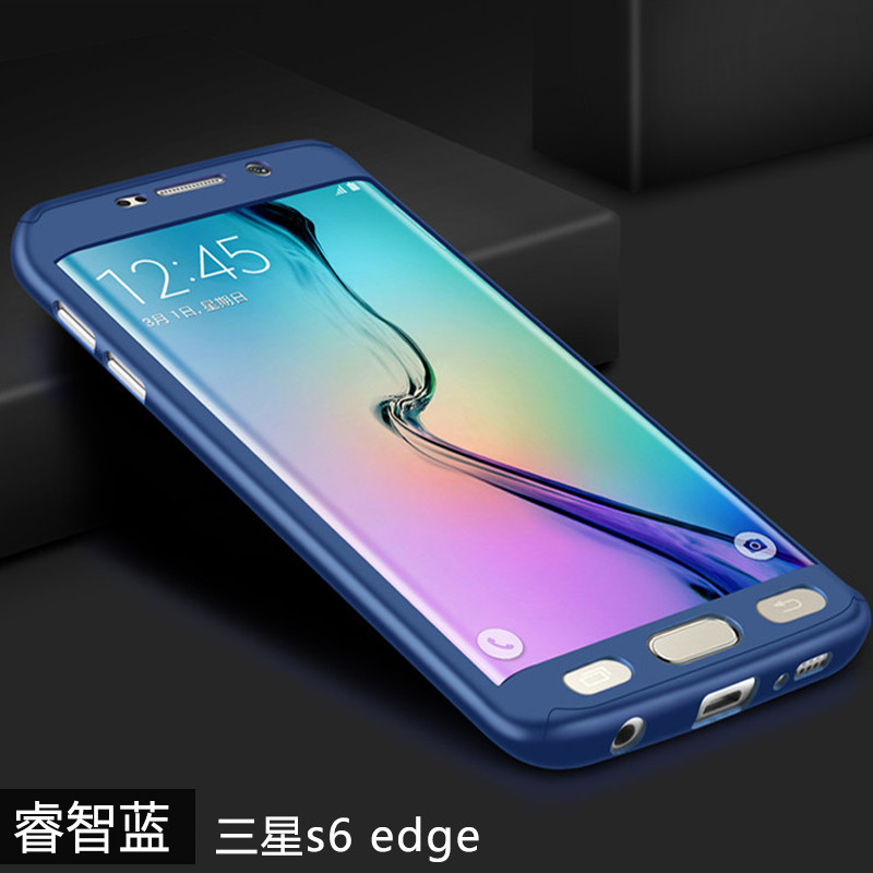 2017款三星s6edge+手机壳曲屏全包边防摔s6edge手机壳个性保护套女款潮 s6edge5.1寸睿智蓝【收藏送软膜】