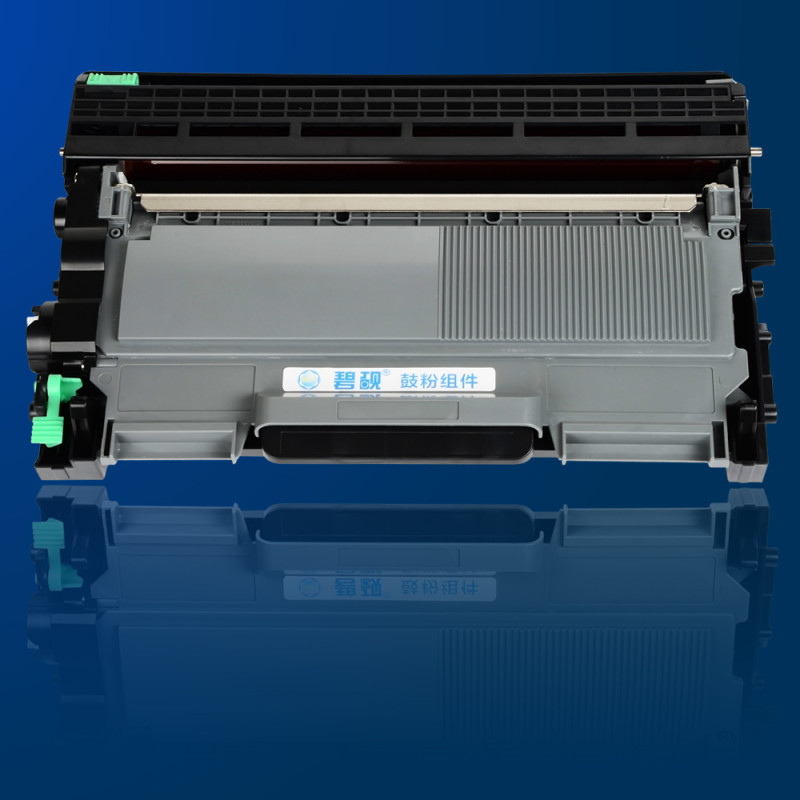 碧砚适用于联想 M7500F 7500 M7650DF 7650 M7650NF 硒鼓 粉盒鼓架全套