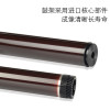 碧砚适用于联想 M7500F 7500 M7650DF 7650 M7650NF 硒鼓 粉盒鼓架全套
