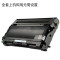 碧砚 联想 LJ2000 粉盒 LT2020 LJ2050 M7020 M7030 M7120 M7130N LD2020鼓架