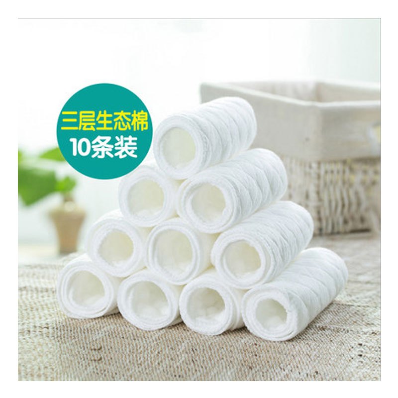 纱布尿布可洗婴儿新生儿用品宝宝纱布透气婴儿尿布 尿片当季新品适用于0-2岁小孩子纯色简约尿布 三层10条装