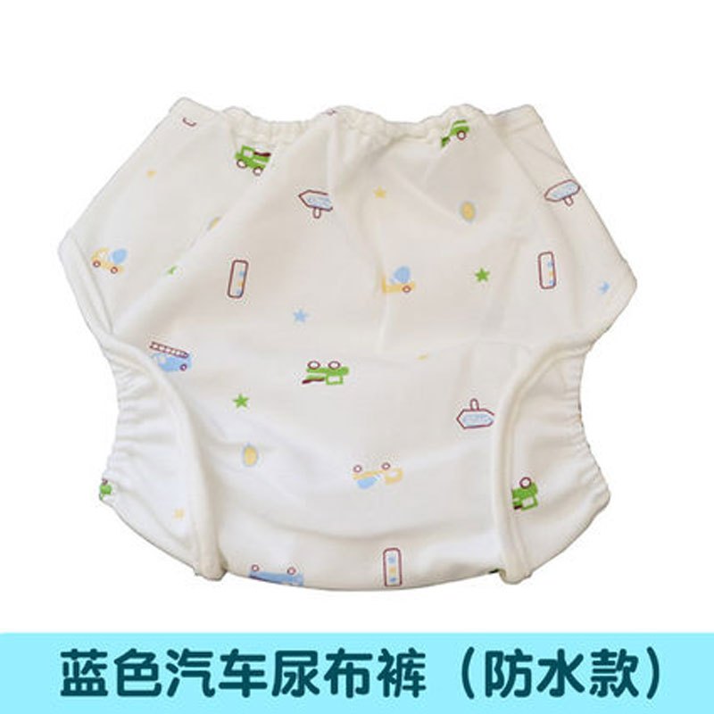 新生宝宝隔尿裤秋款夏季透气尿布兜初生婴儿防水防漏可洗尿布裤当季新品适用于0-2岁男女宝宝可爱卡通隔尿裤 S码15斤内（建议0-3个月 蓝色汽车防水