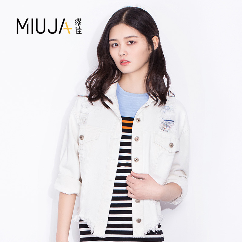 女款翻领后背字母印花宽松牛仔外套 XL 白色