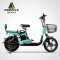 阿米尼电动车自行车电瓶车锂电12寸48V12A踏板车可载人 【7283清朗】薄荷绿/亮黑