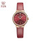 天王表(TIANWANG)手表 女表星辰系列皮带女士石英表时尚女士手表钟表LS3951 红色