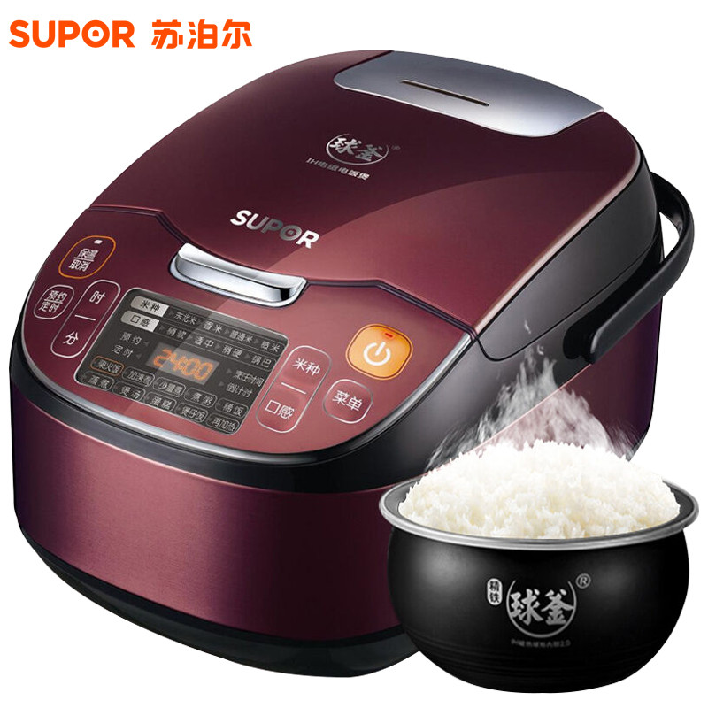 苏泊尔（SUPOR） 电饭煲CFXB50HC12-120 IH电磁加热智能预约家用电饭锅