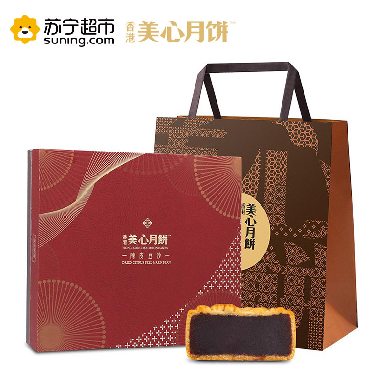 美心陈皮豆沙月饼礼盒420g