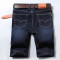 2017男士直筒修身牛仔短裤夏季薄款五分裤-1 29(2尺2) 【五分】1005蓝色