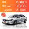 皇冠 2015款 2.0T 自动时尚版 蓝色