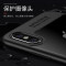 魅爱琳 华为Mate60/Mate60Pro手机壳5G版保护套外壳 商务复古羊巴皮纹 全包轻薄防摔软边 简约时尚实用 【华为Mate60】酒红色