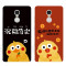 2017款小米红米note4X234pro3S手机壳保护套软鹦鹉兄弟情侣搞怪个性 红米3红包解决问题