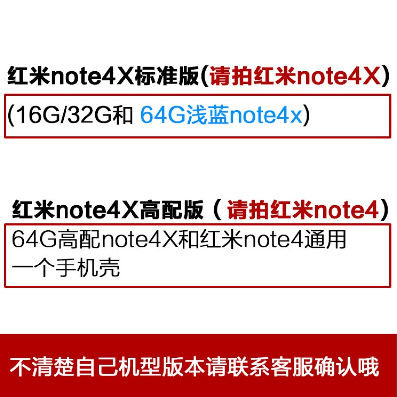 2017款小米红米note4X234pro3S手机壳保护套软恶搞怪中指猫潮牌个性 3s指纹潮牌中指猫