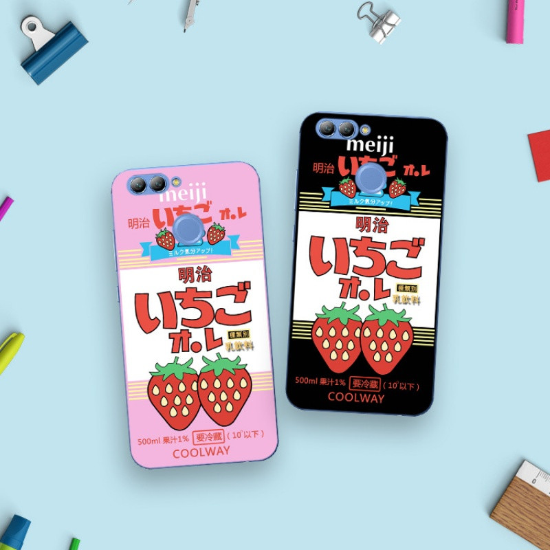 2017款华为nova2plus华为nova青春版手机壳保护套草莓牛奶果饮料个性 nova2plus黑草莓明治