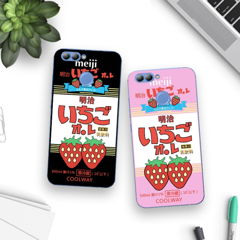 2017款华为nova2plus华为nova青春版手机壳保护套草莓牛奶果饮料个性 华为nova青春版黑草莓明治