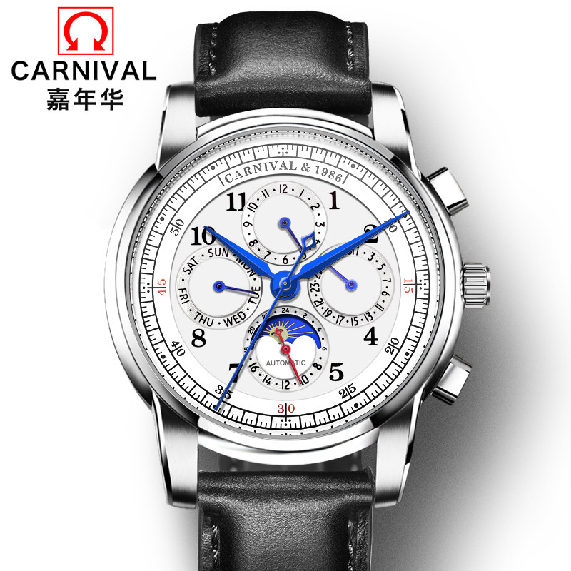 瑞士嘉年华Carnival新款手表男全自动机械表 男表多功能真皮带防水复古休闲时尚商务腕表潮流六针皮表带升级8781-1 黑带白色款