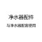 大江(DAJAN) 开关 DZ47-63/2P （个）