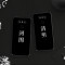 2017款LGG5G6lgg5g6手机壳保护套软硅胶超薄壳清明上河图情侣恶搞潮 LGG6清明