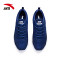 安踏男鞋跑步鞋 新款网面透气耐磨休闲男运动鞋91745523 黑/安踏白-1 40