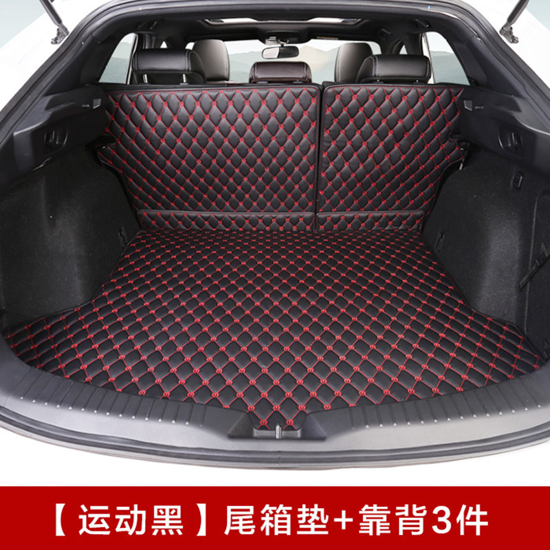 洛玛 马自达汽车专用后备箱垫 适用于马自达CX-4 马自达cx4改装专用皮革汽车全包围尾箱垫子 cx-4-运动黑-三件套