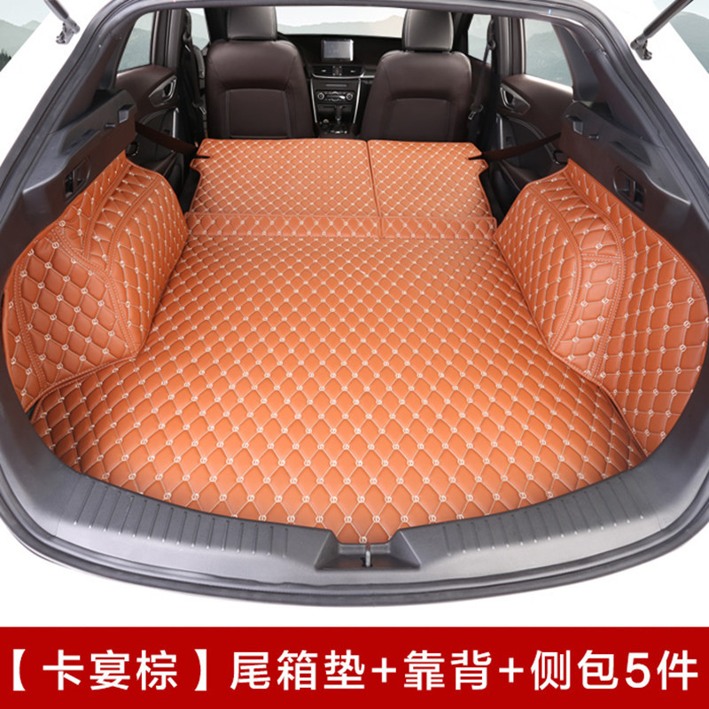 洛玛 马自达汽车专用后备箱垫 适用于马自达CX-4 马自达cx4改装专用皮革汽车全包围尾箱垫子 cx-4-卡宴棕-五件套
