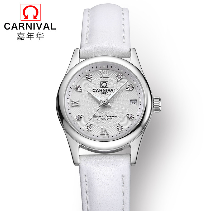 瑞士嘉年华CARNIVAL手表 新款全自动机械表 女士日历夜光防水女表休闲时尚商务手表金属精钢表带品牌女神表183-女款 银白白面白皮