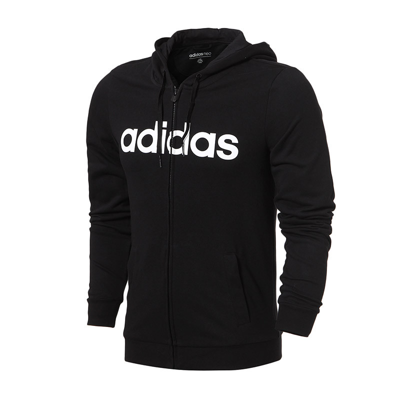 adidas阿迪达斯男装连帽拉链修身长袖运动服休闲夹克外套CD3182 黑色 3XL