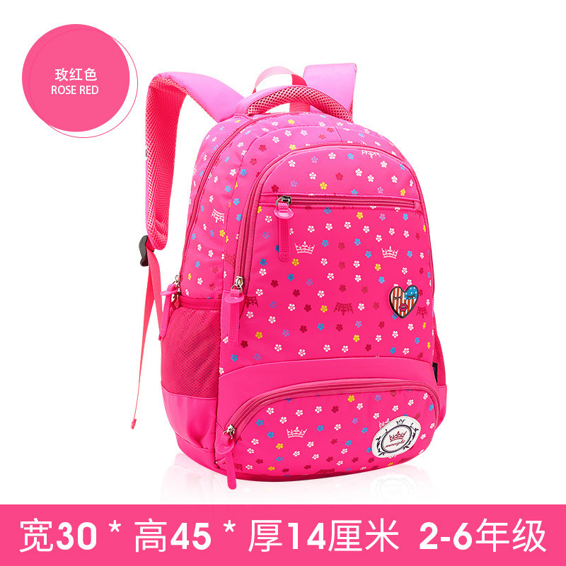 小学生书包小学生2-3-6年级减负双肩背包韩版双肩公主包超轻减负 玫红色