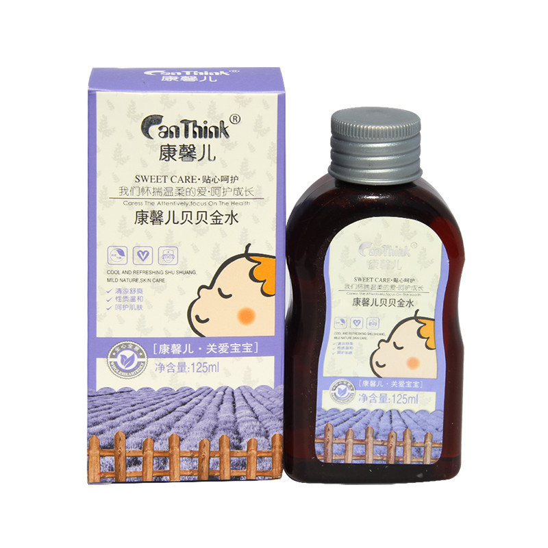 康馨儿 canthink 贝贝金水 125ml 婴儿宝宝护肤 *1瓶