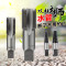 水龙头断丝取出器三角阀水管断管断头滑牙螺丝攻丝锥 7号取出器+8号取出器