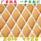 建筑安儿童楼梯阳台防护网尼龙网绳网围网防坠网隔离网挂衣网 3厘米网孔/平米