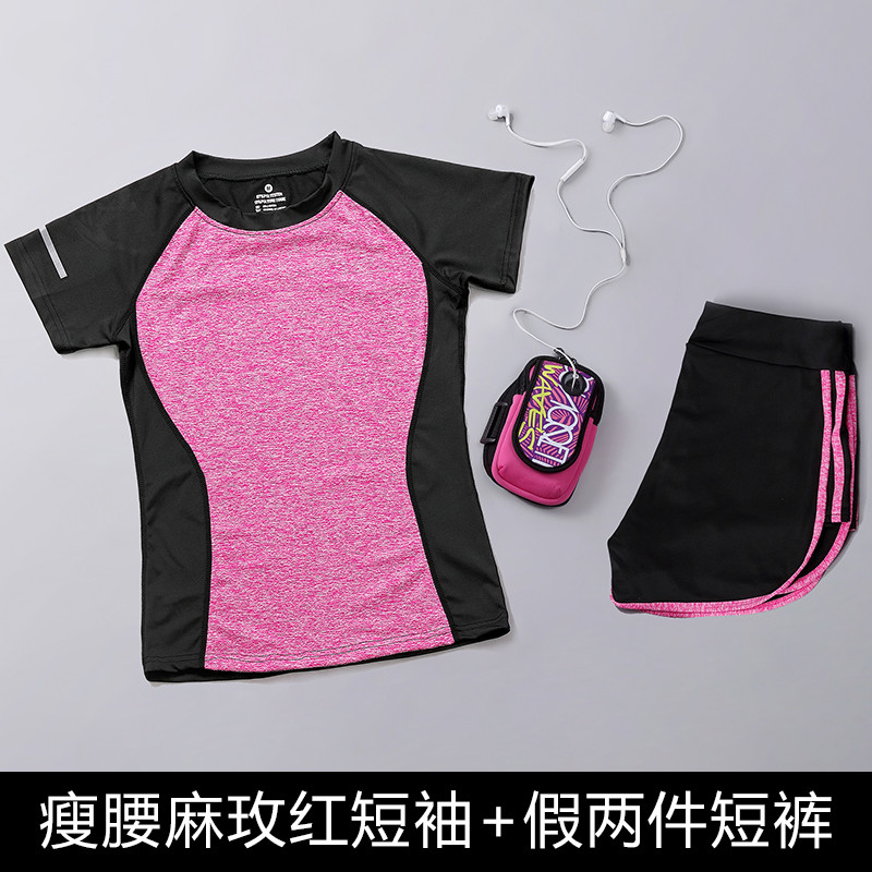 瑜伽服套装女跑步运动套装女夏健身房速干衣短袖运动短裤2017 XL 瘦腰麻玫红短袖短裤二件套