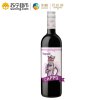 西班牙进口酷保丹魄干红葡萄酒750ml