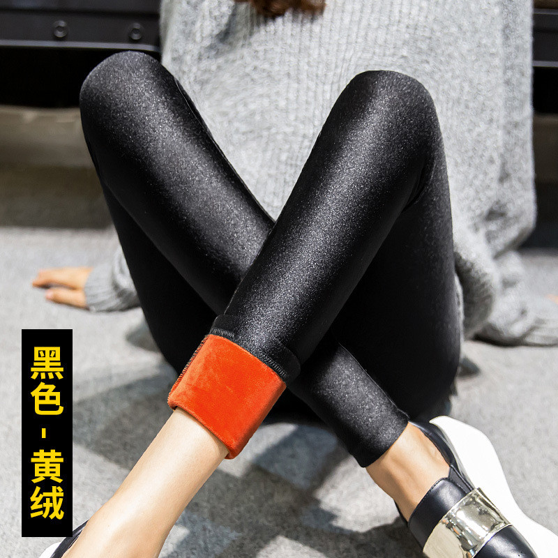 2017秋冬新款韩版女士加绒光泽裤加厚打底裤外穿保暖裤显瘦九分裤 L 黑色-黄绒