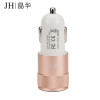 JH晶华 3408 时尚车充一分二 金色