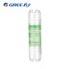 格力（GREE）M6滤芯 三级炭棒滤芯 净水器原装滤芯WTE-PW8-4012 超滤膜RO反渗透滤芯