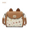 七公主可爱女包卡通印花斜挎包2017新款撞色小猫耳朵单肩包女小包 米配杏
