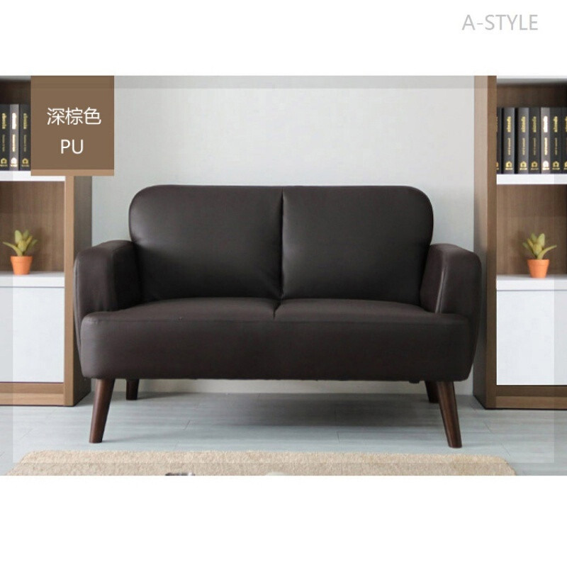 A-STYLE北欧小户型皮艺沙发组合日式单双人卡座咖啡厅卧室办公室休闲沙发深棕色棕色(PU 深棕色棕色(PU皮)
