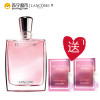 【苏宁超市】兰蔻(LANCOME)奇迹香氛100ml（送奇迹绽放香水1.2ml*2个）