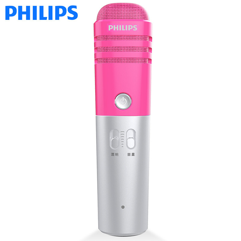 飞利浦（PHILIPS）DLK38002手机麦克风 唱吧全民K歌通用话筒 苹果安卓电容麦 音响电脑K歌 青春版玫瑰红
