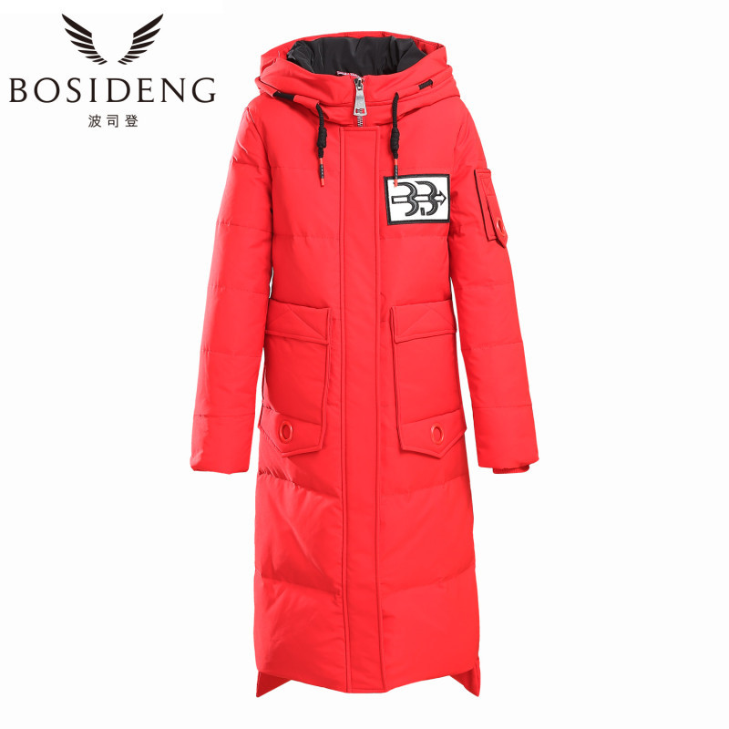 波司登个性通勤直筒长款女休闲时尚羽绒服B1601126 155/80A 挚情红1217