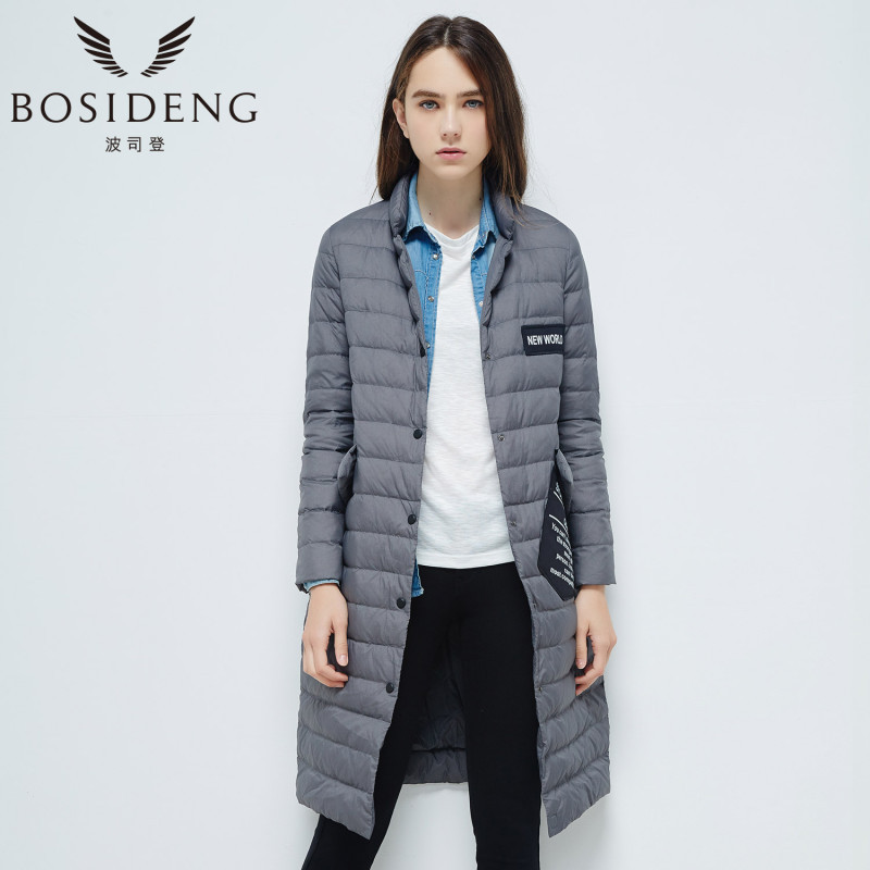 波司登轻薄时尚羽绒服中长款西装领女B1601046 170/92A 8083高级灰