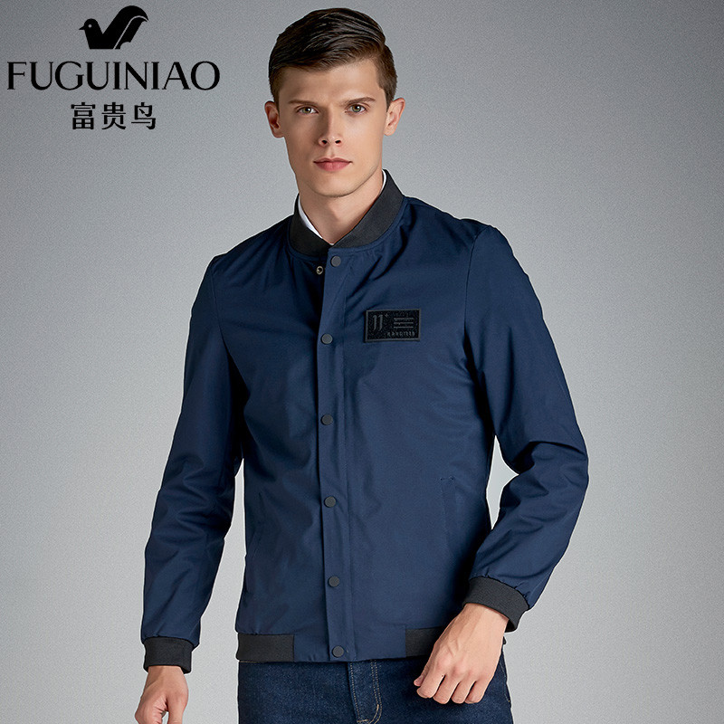 富贵鸟(FUGUINIAO)夹克男士立领外套2017新品修身棒球服潮 17121FG7006 L 蓝色